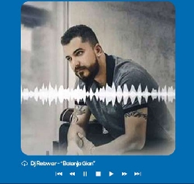 دانلود آهنگ به له نجه گیان دی جی ریبوار